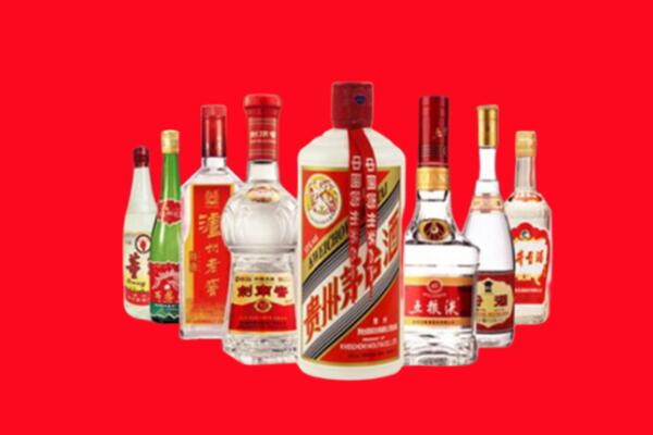 万州区回收八大名酒.jpg